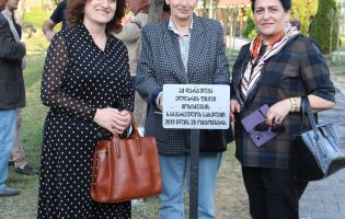 მოსიძეობა ყვარელი მოსიძეობა ყვარელი