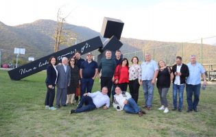 მოსიძეობა ყვარელი მოსიძეობა ყვარელი